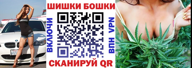 Где купить Щёлково Alpha PVP  АМФЕТАМИН  Кокаин  МЕФ 