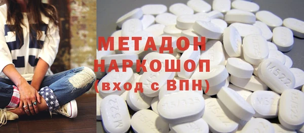 кокс Анжеро-Судженск