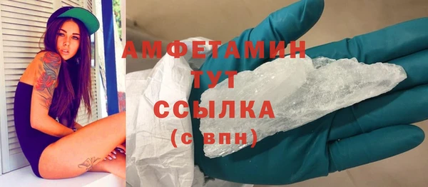 mix Пересвет