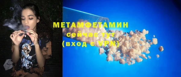 mix Пересвет