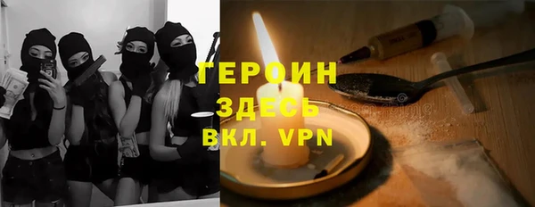 ALPHA PVP Анива