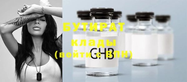 COCAINE Аксай