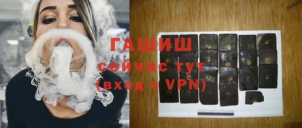COCAINE Аксай